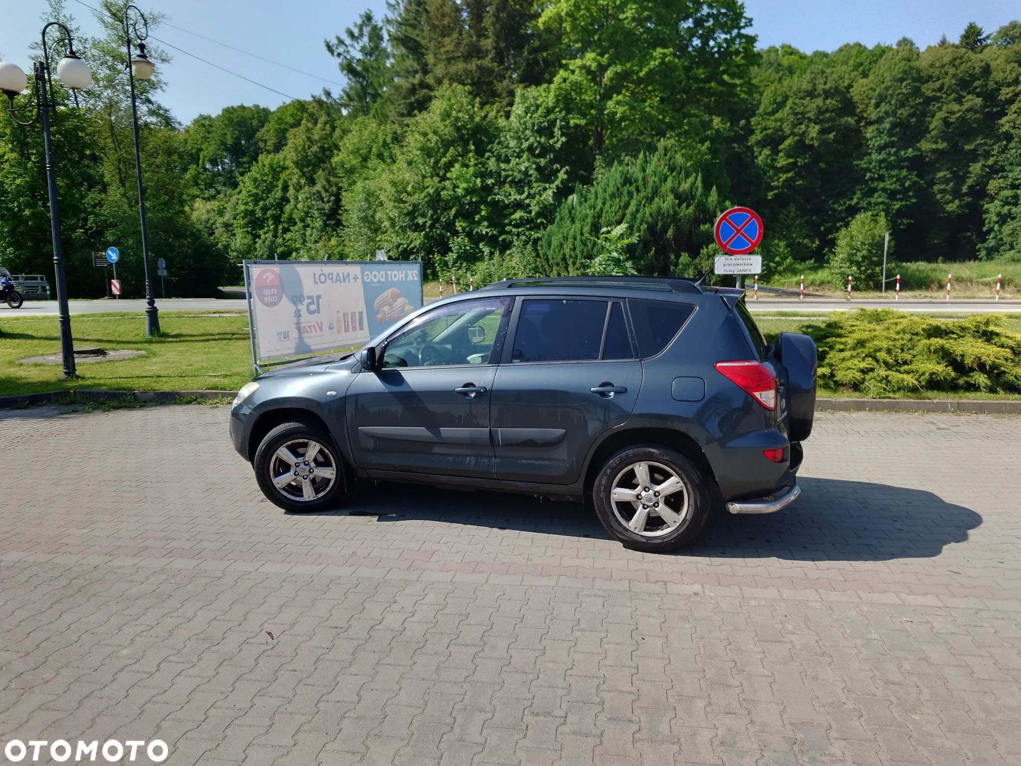 Toyota RAV4 - 1
