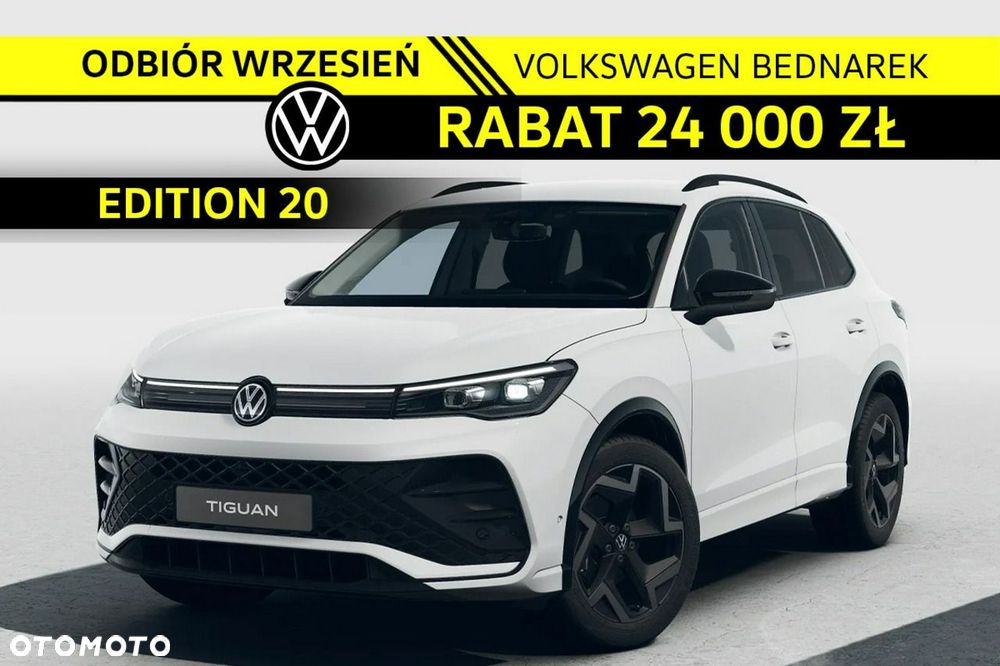 Volkswagen Tiguan - 2
