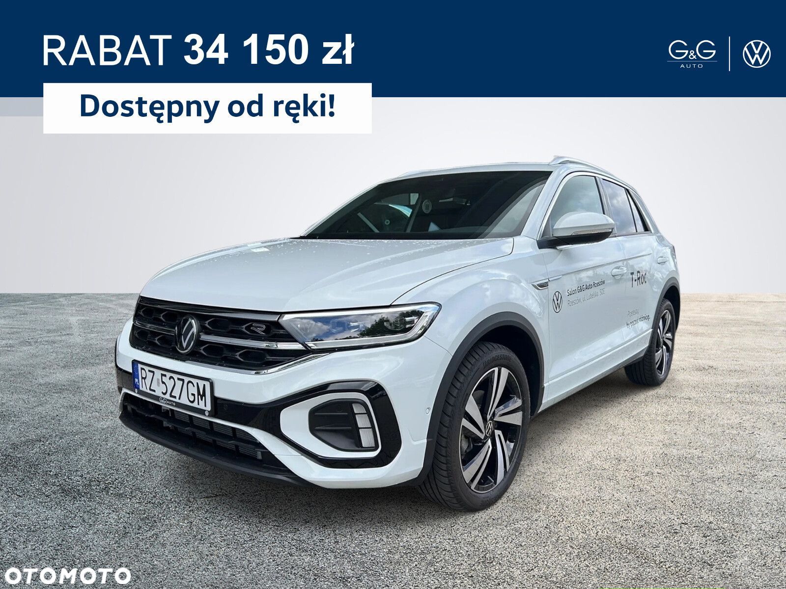 Volkswagen T-Roc - 1