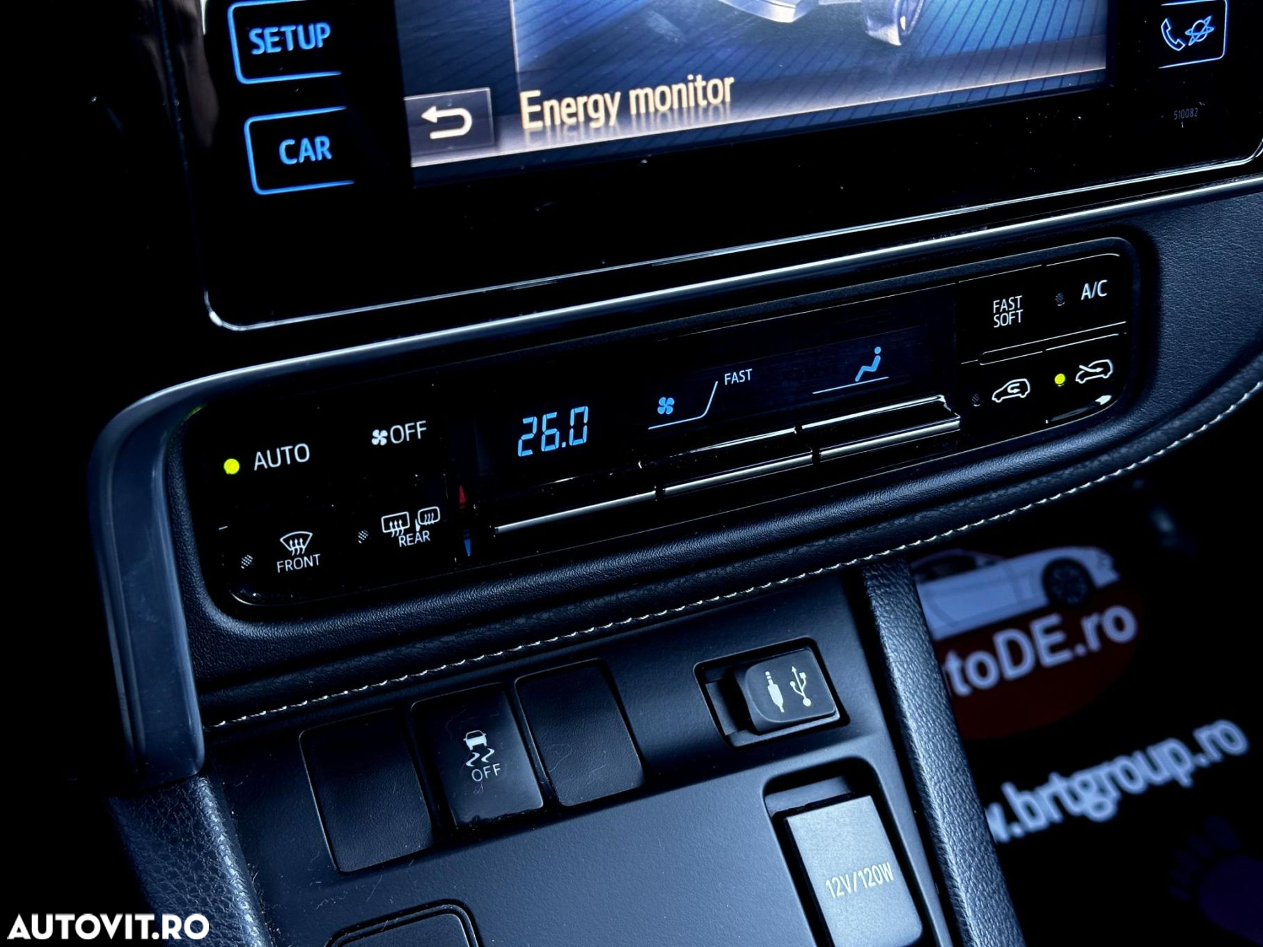 Toyota Auris - 14