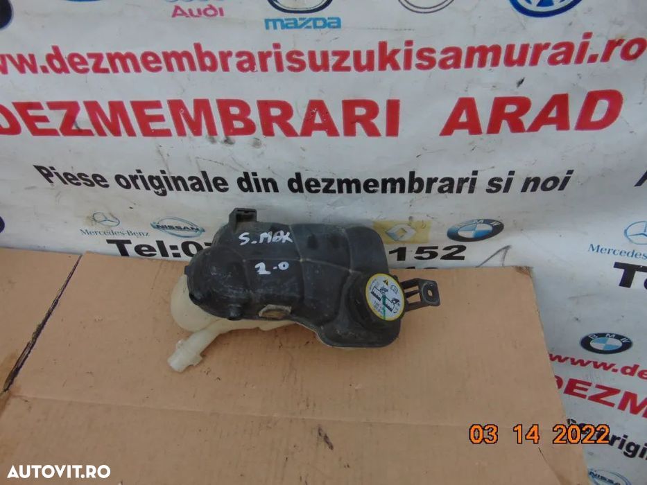 Vas apa Ford S-MAX Vas stropgel Ford Galaxy MK3 vas lichid servo S max - 1