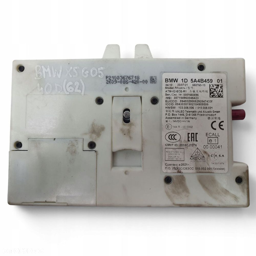 MODUŁ STEROWNIK TELEMATIC GSM BMW X5 G05 X6 G06 X7 G07 komputer 5A4B459 - 1