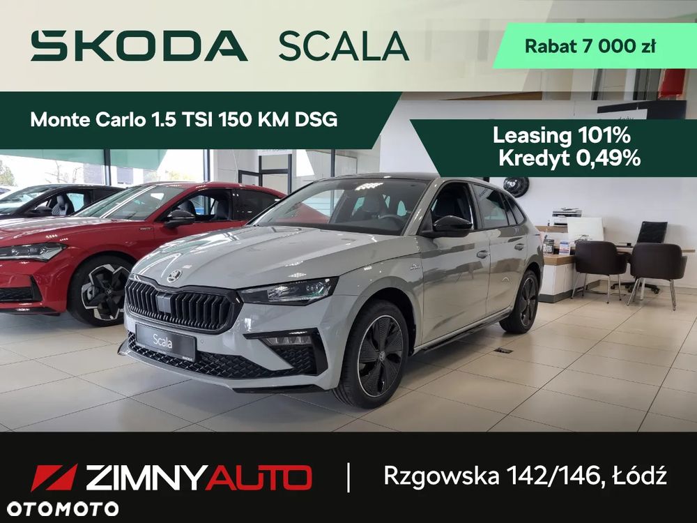 Skoda Scala 1.5 TSI Monte Carlo DSG - 2
