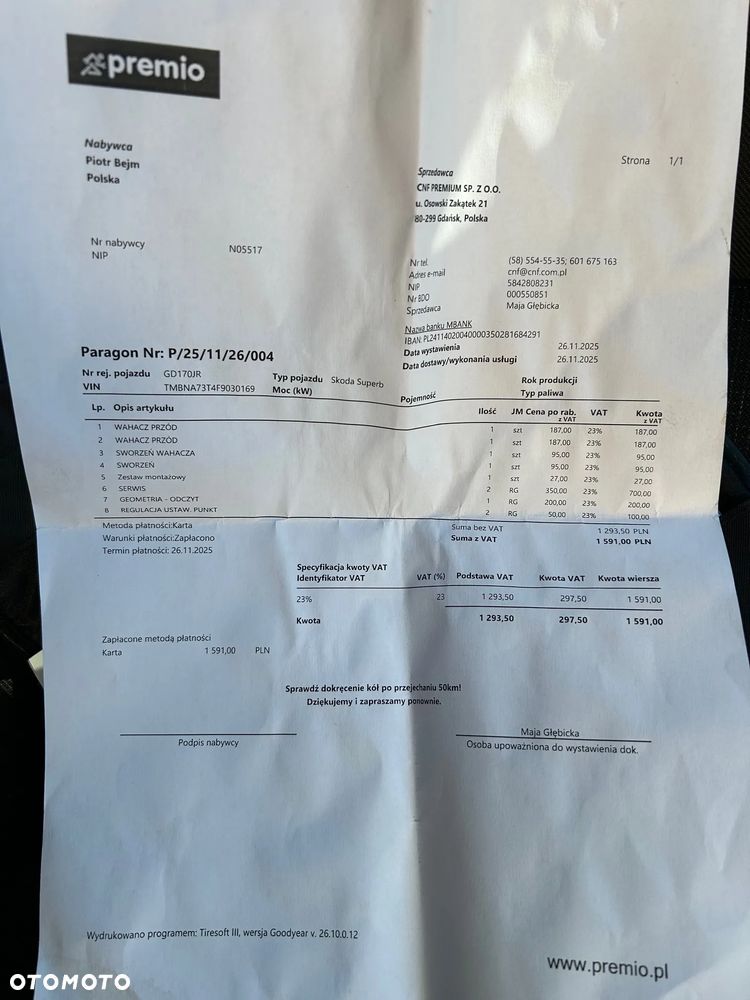 Skoda Superb 1.4 TSI Ambition - 17