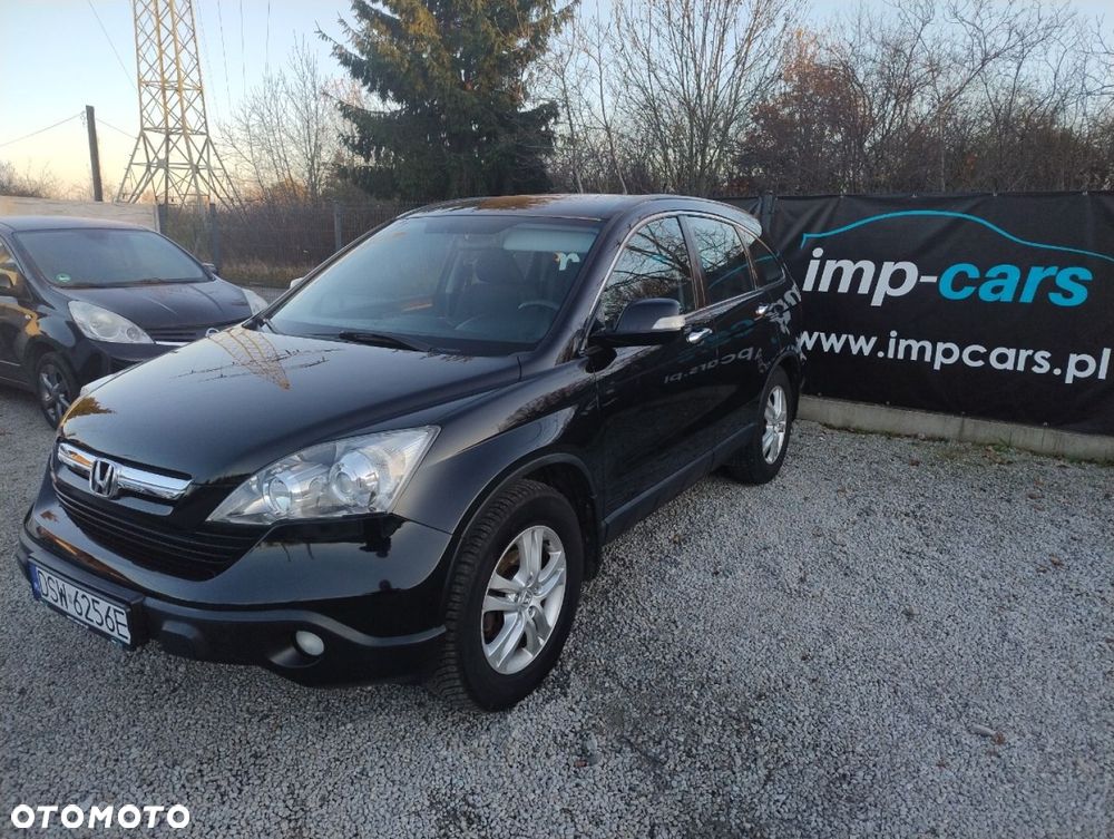 Honda CR-V - 1