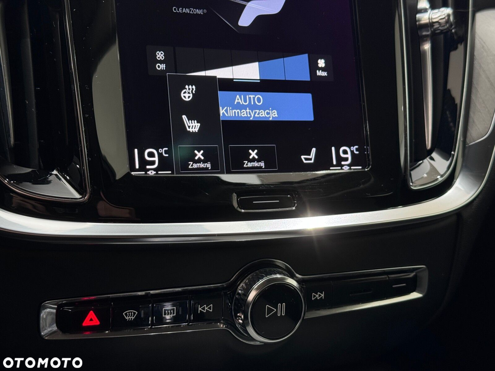 Volvo V60 - 25