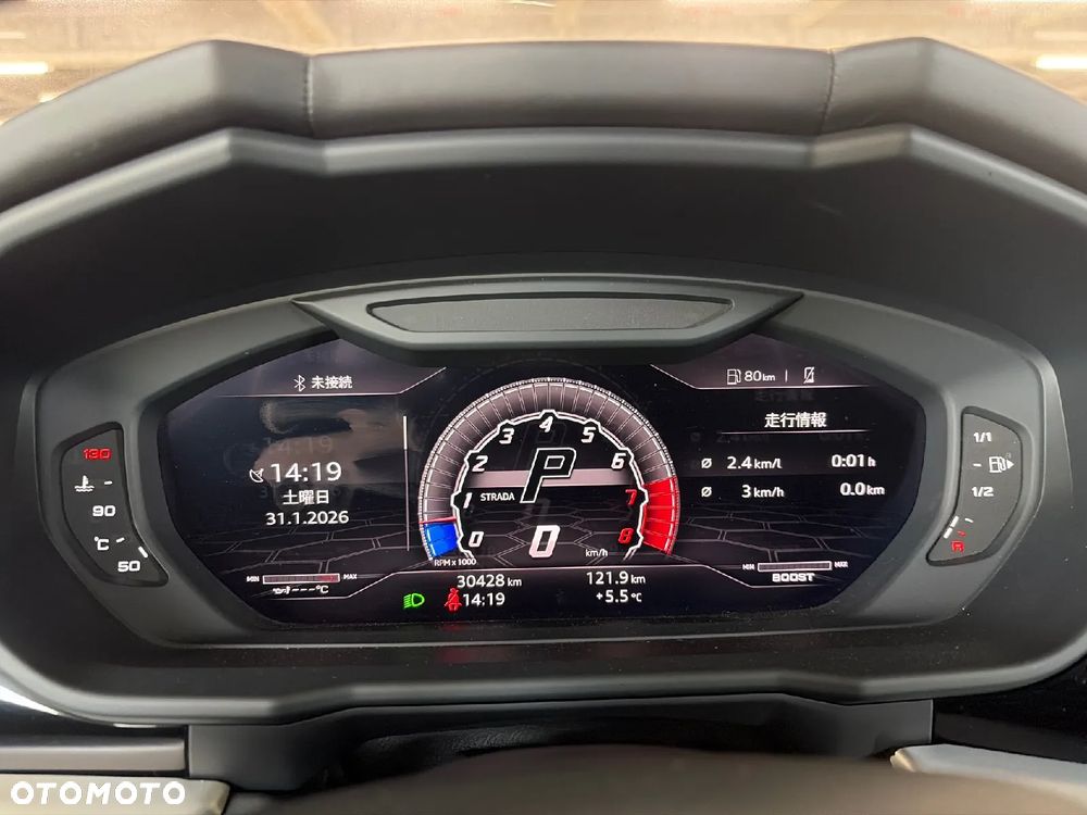 Lamborghini Urus Standard - 18