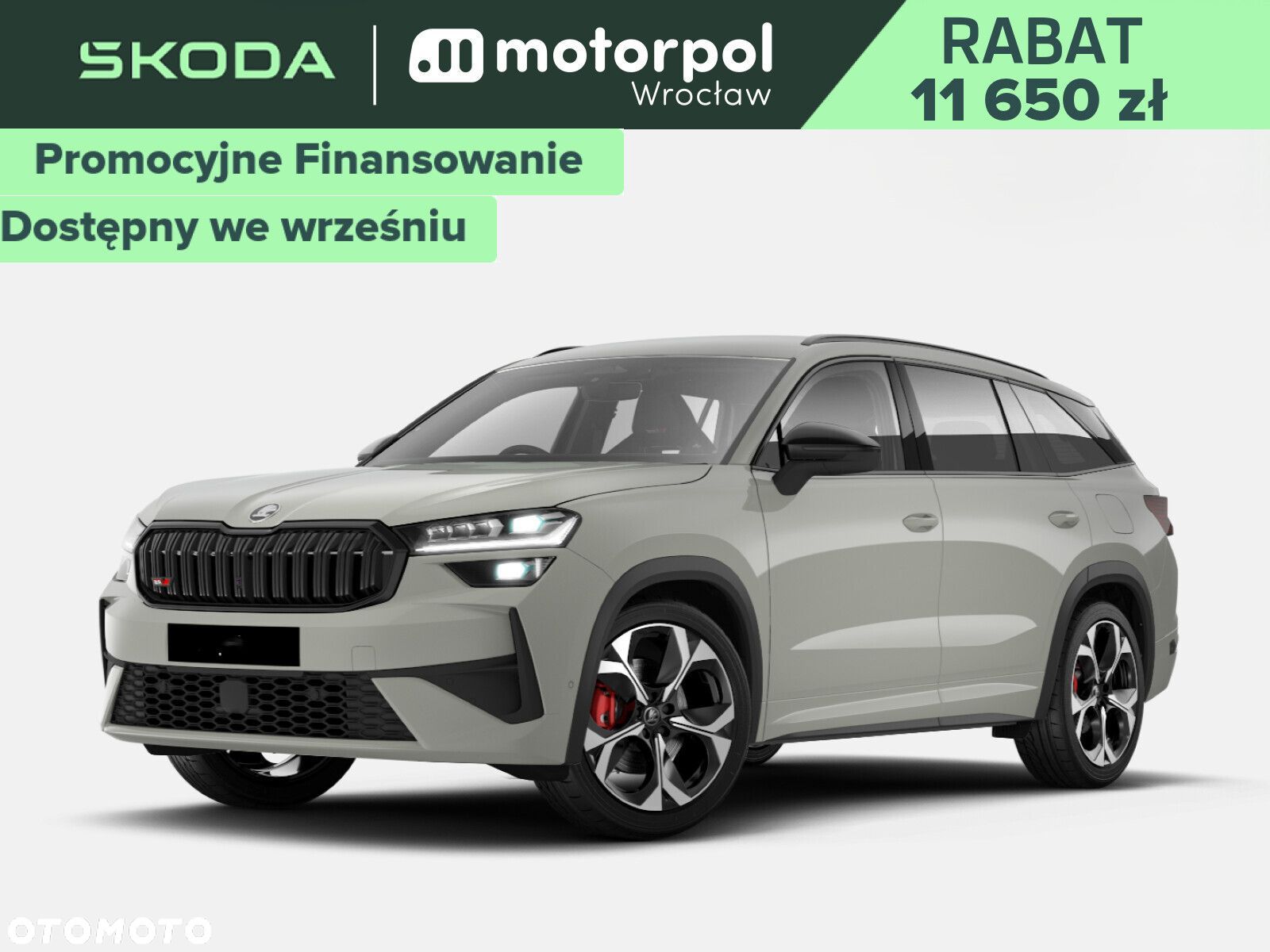 Skoda Kodiaq - 1