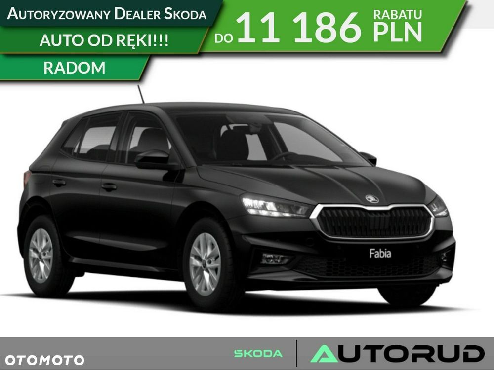 Skoda Fabia - 1