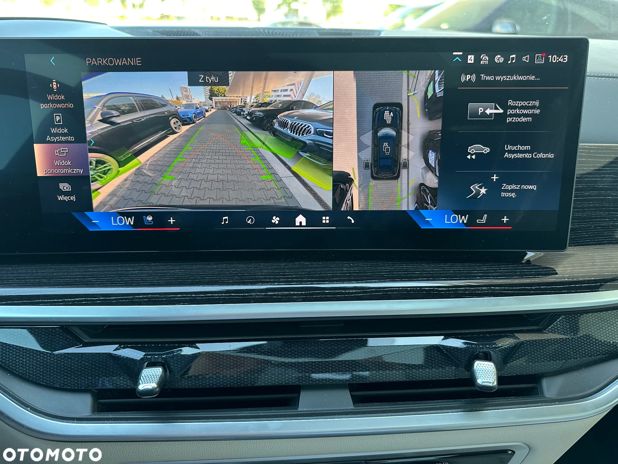 BMW X7 - 18