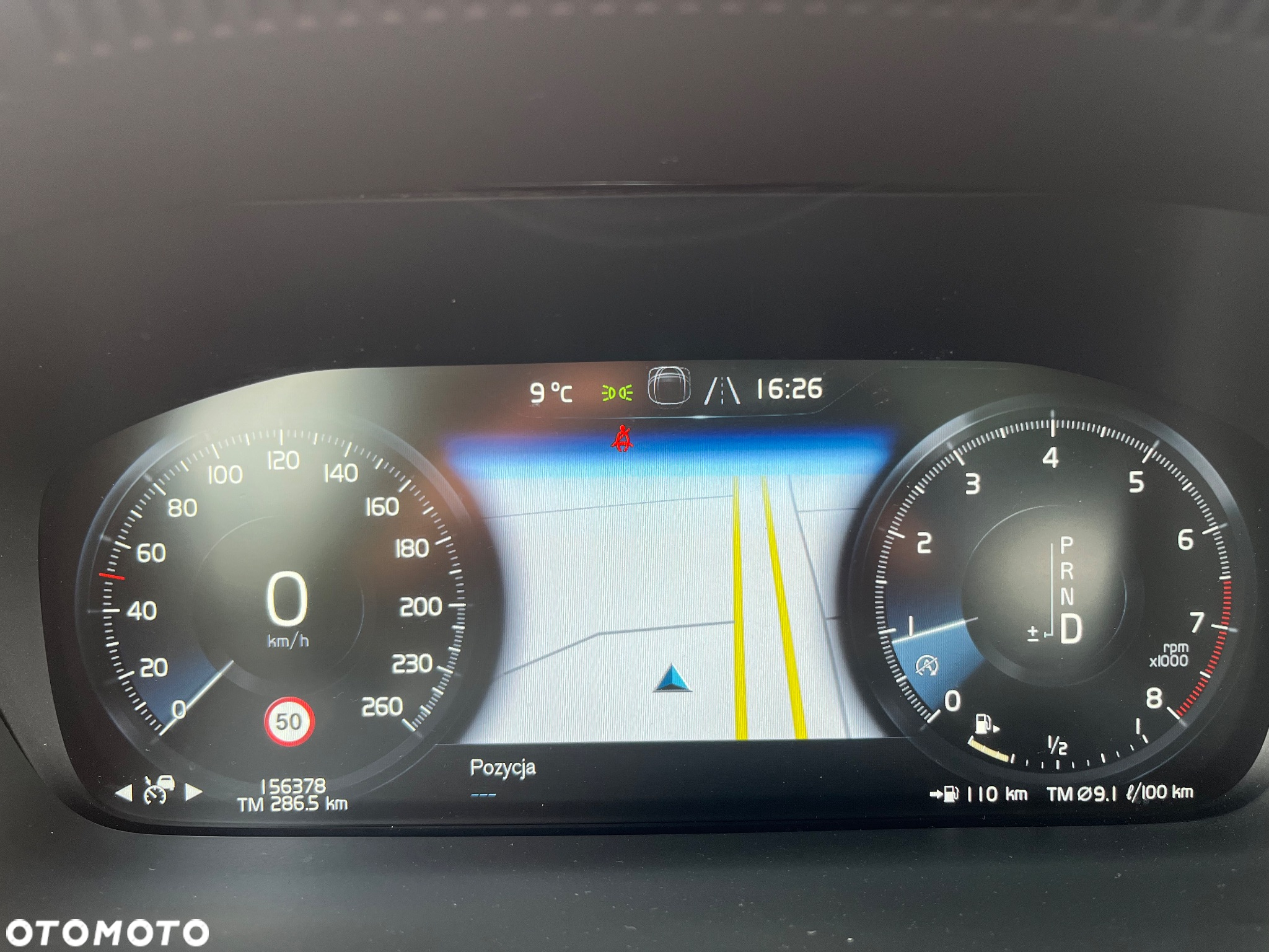 Volvo V90 T4 Inscription - 22