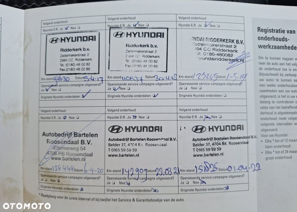 Hyundai ix35 2.0 Style 2WD - 27