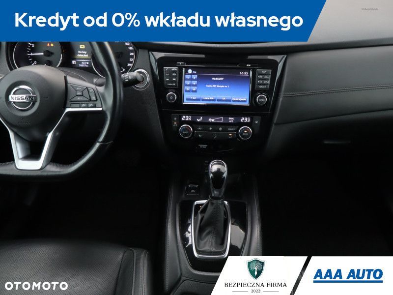 Nissan X-Trail - 14
