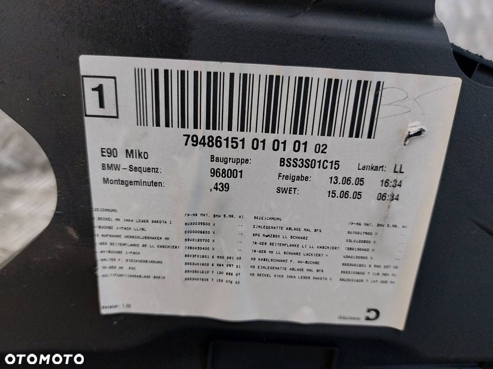 TUNEL ŚRODKOWY PODŁOKIETNIK BMW E90 584507 79486151 79486151 - 8