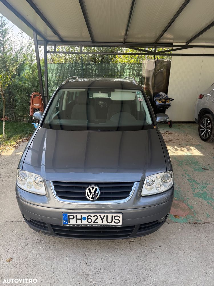 Volkswagen Touran