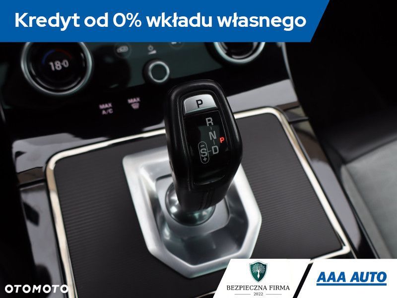 Land Rover Range Rover Evoque - 13