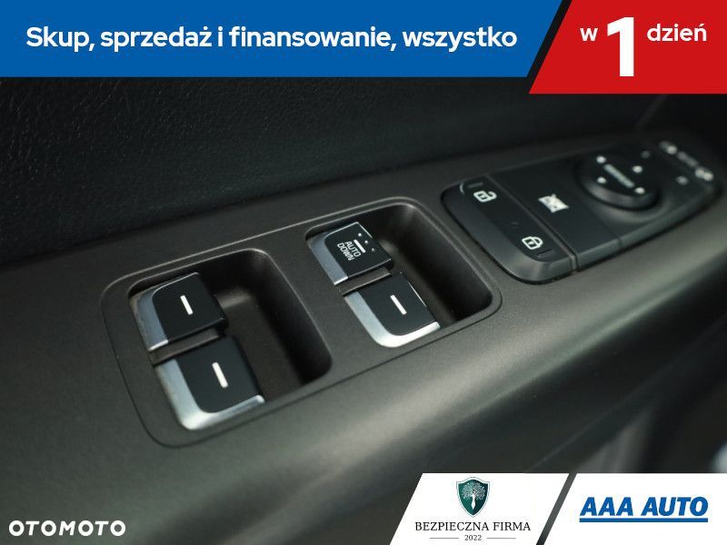 Kia Sportage - 17