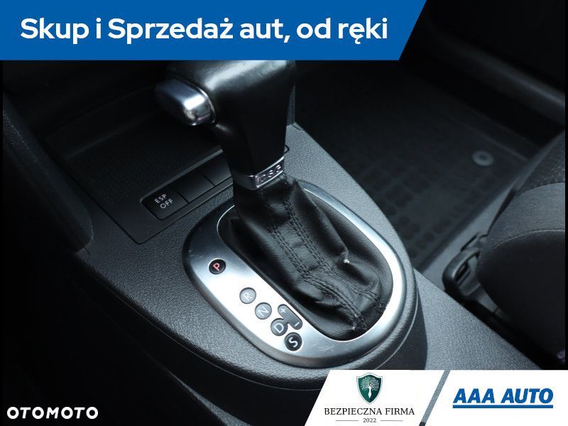 Volkswagen Touran - 14