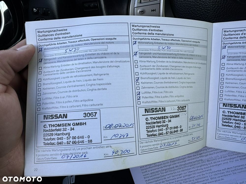 Nissan Qashqai - 19