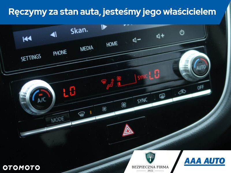 Mitsubishi Outlander - 16