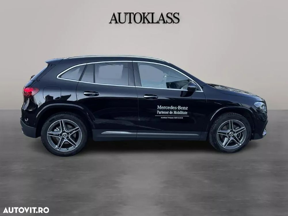 Mercedes-Benz GLA 250 e PHEV - 7