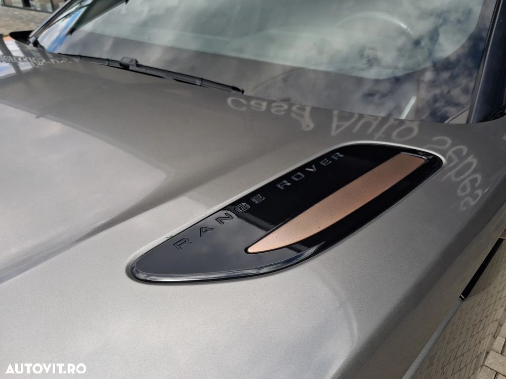 Land Rover Range Rover Velar - 8