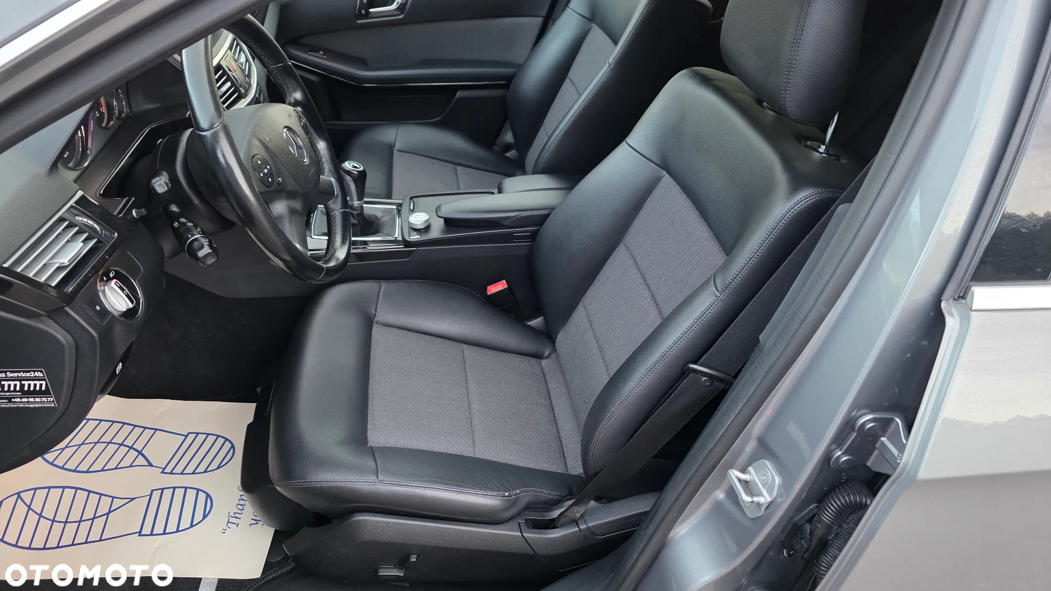 Mercedes-Benz Klasa E 200 Kompressor Avantgarde - 16