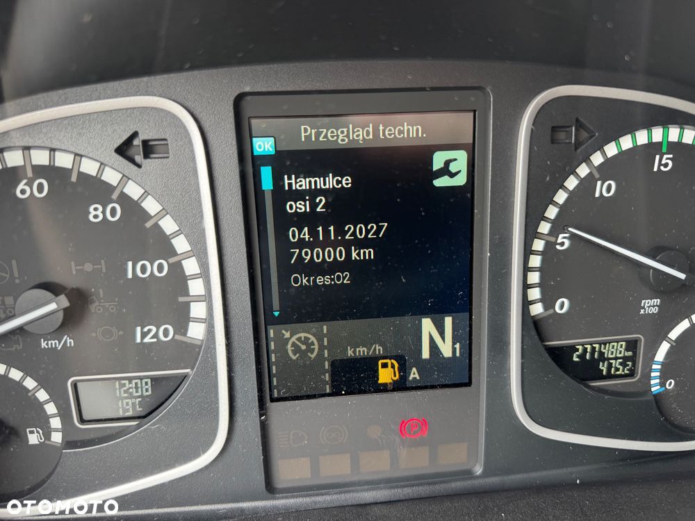 Mercedes-Benz ATEGO 1530 CHŁODNIA 7.5m WINDA - 34
