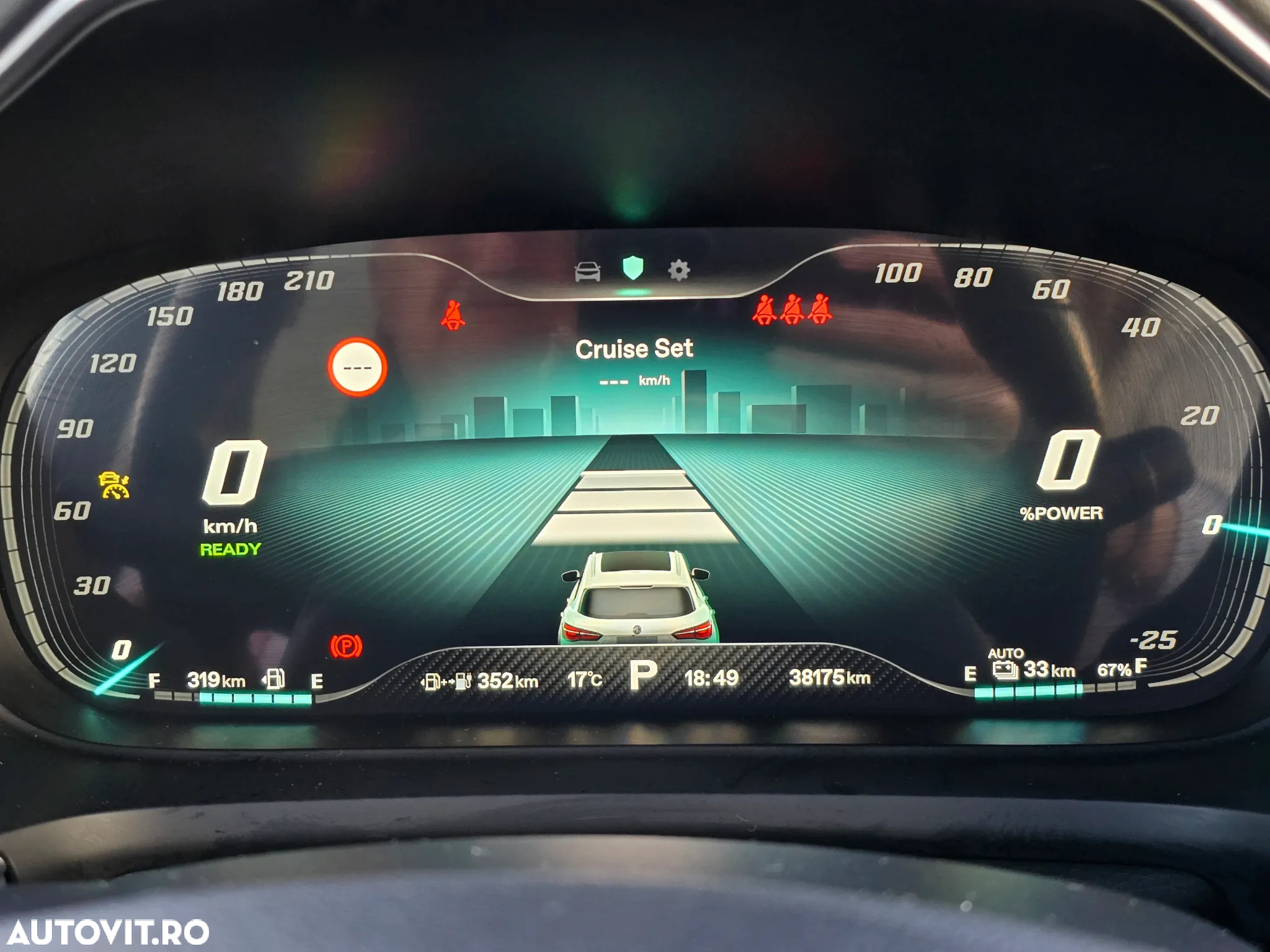 MG EHS 1.5T-GDI PHEV Luxury - 30