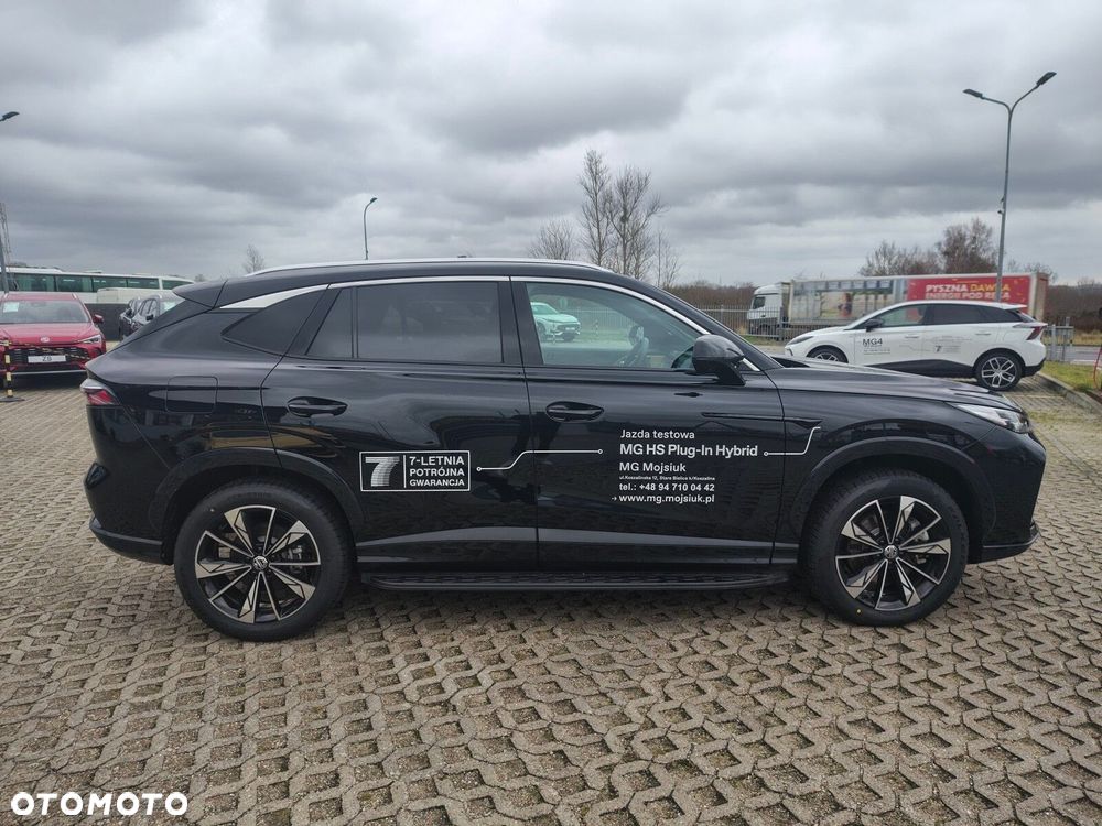MG HS PHEV - 10