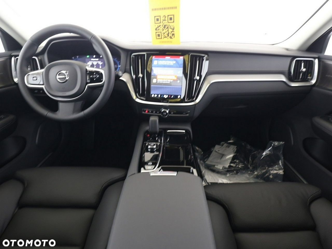 Volvo V60 - 6