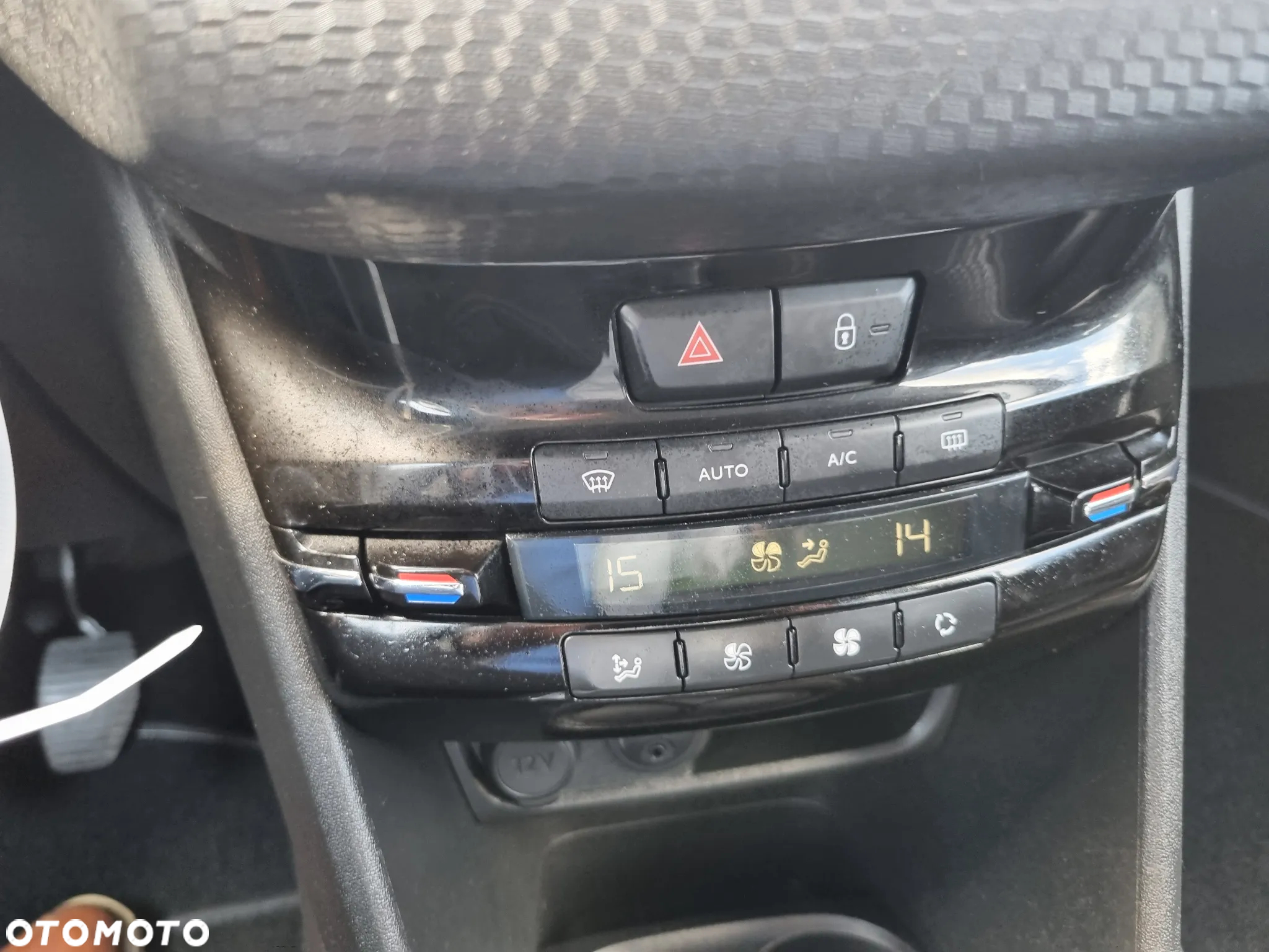 Peugeot 208 1.2 PureTech GPF Signature S&S - 21