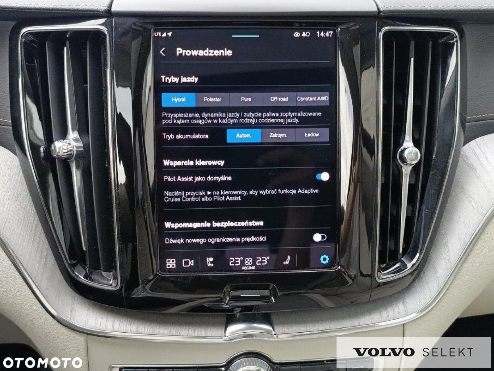 Volvo XC 60 - 34
