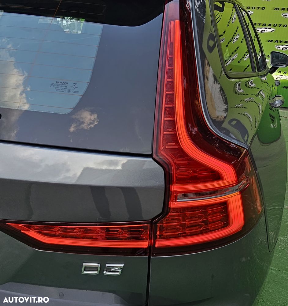 Volvo V60 - 20