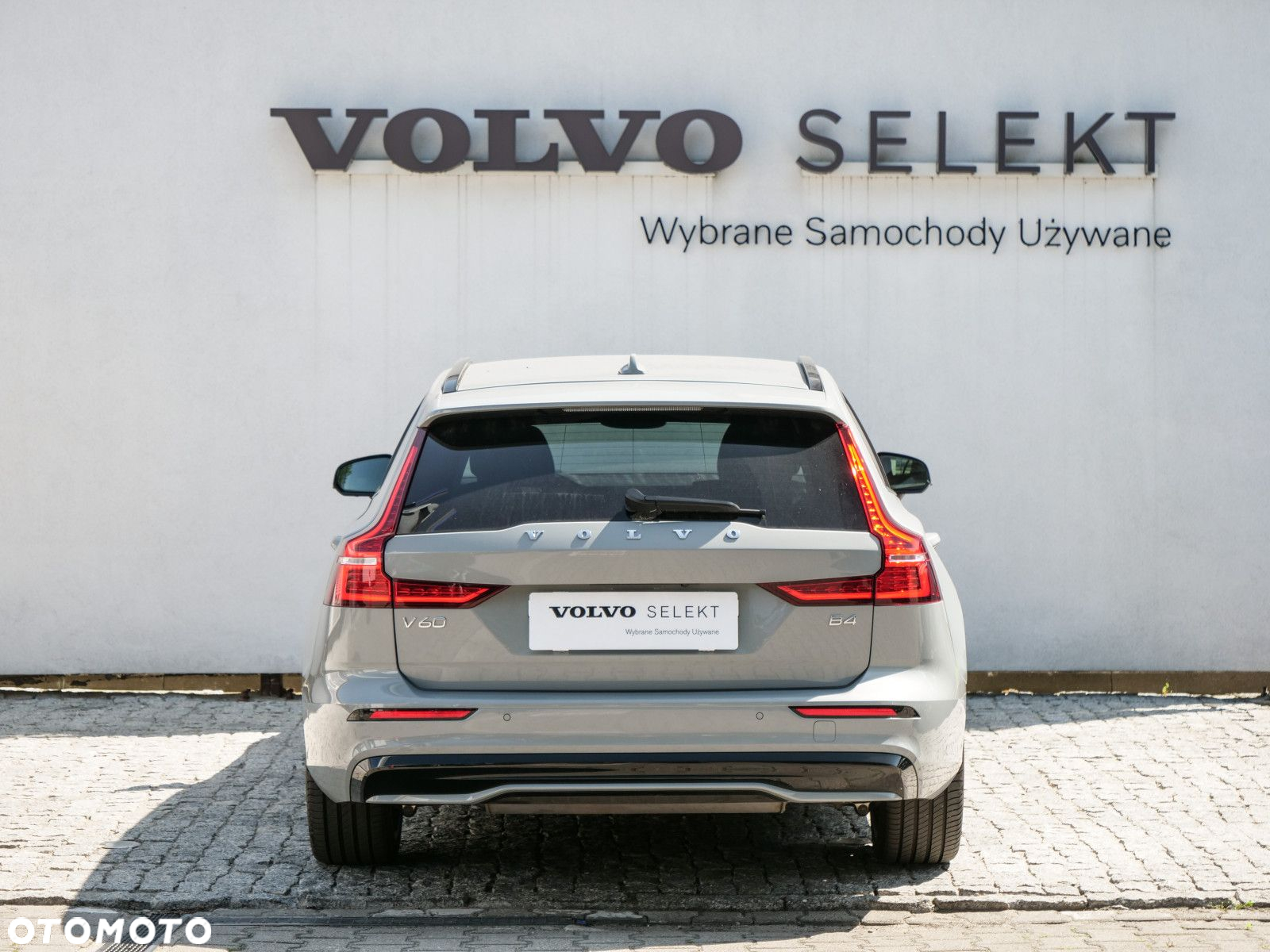 Volvo V60 - 7