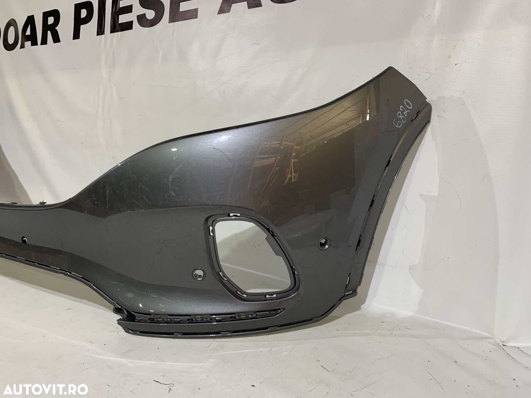 Bara fata Mercedes EQA H243, W243, 2021, 2022, 2023, 2024, cod origine OE A2438851701. - 2
