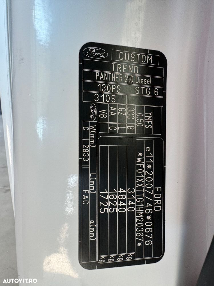 Ford Transit Custom - 17