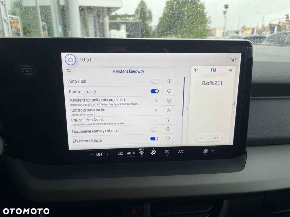 Ford Transit Courier - 27