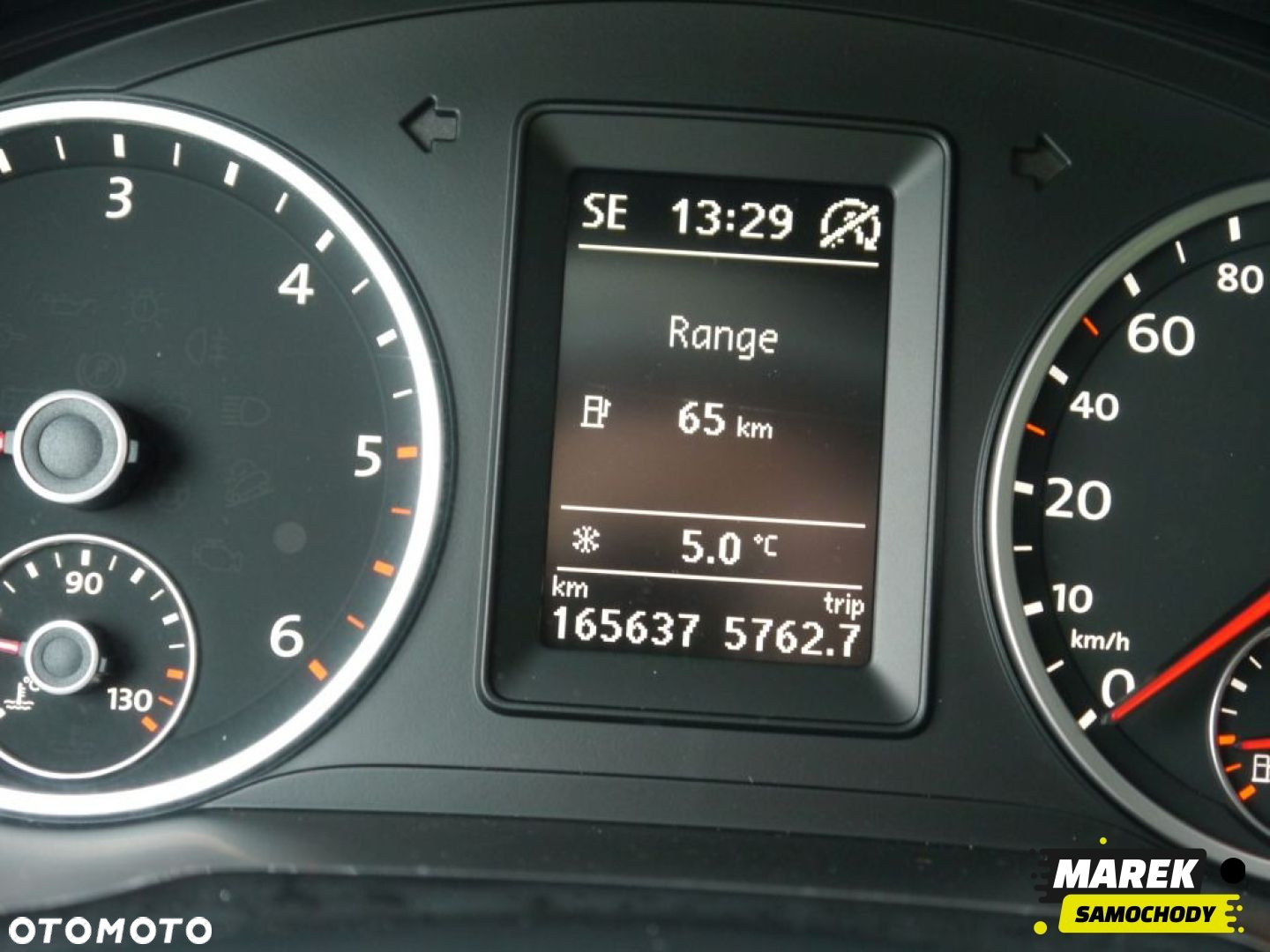 Volkswagen Tiguan - 16