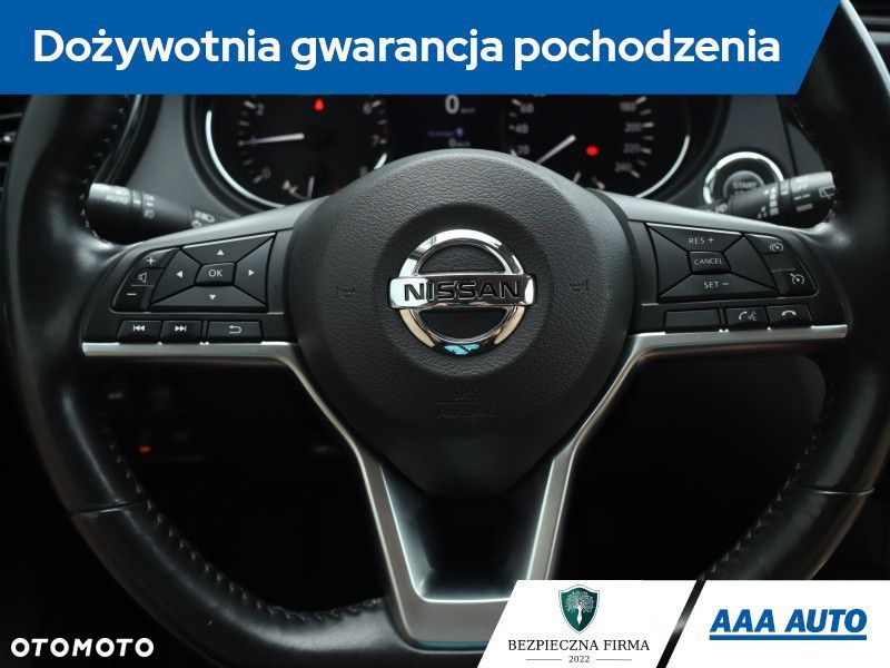 Nissan X-Trail - 23