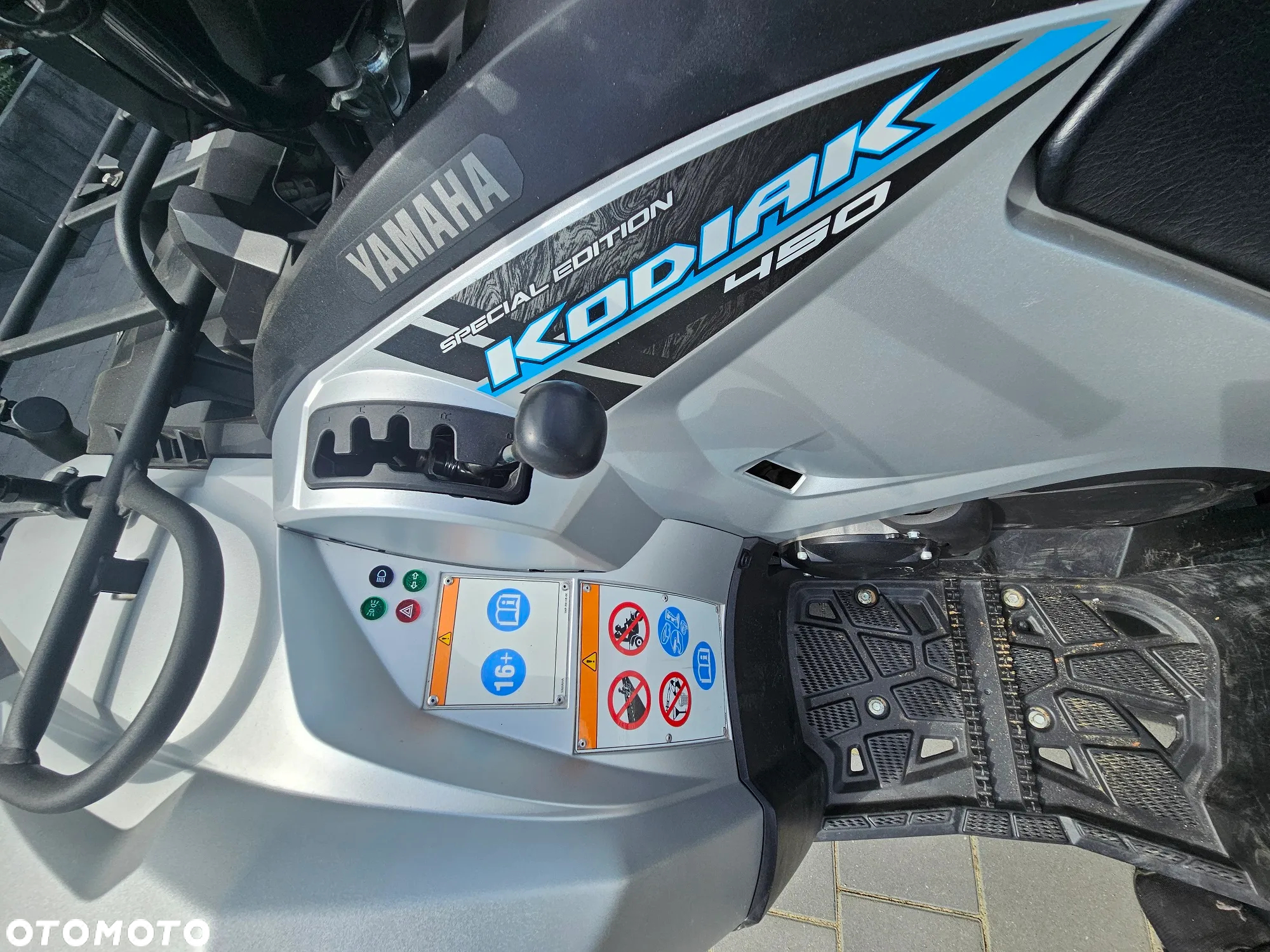 Yamaha Kodiak - 7