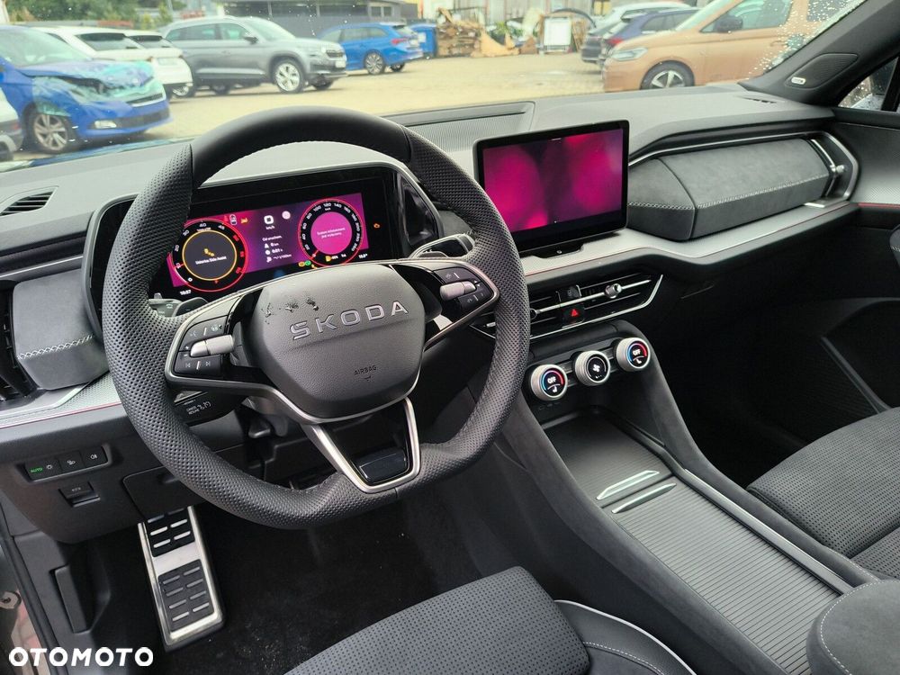 Skoda Kodiaq 2026