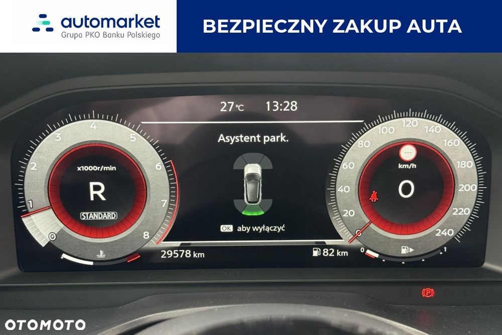 Nissan Qashqai 1.3 DIG-T MHEV N-Connecta Xtronic - 16