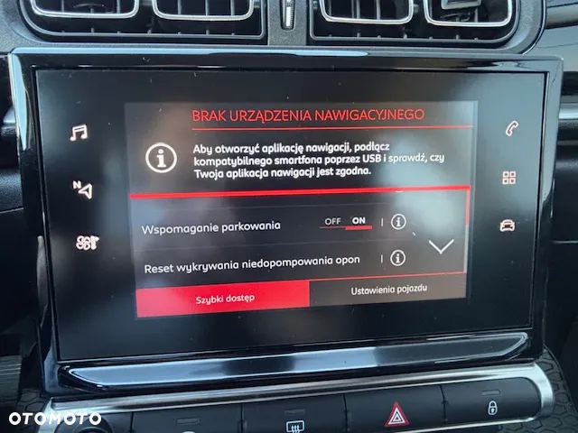 Citroën C3 1.2 PureTech Shine - 24