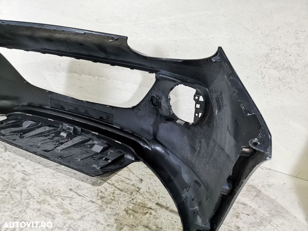 Bara fata Opel Adam, 2013, 2014, 2015, 2016, 2017, 2018, cod OE 13355266 - 4