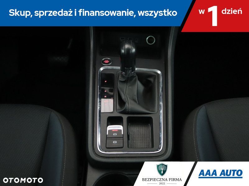 Seat Ateca - 18