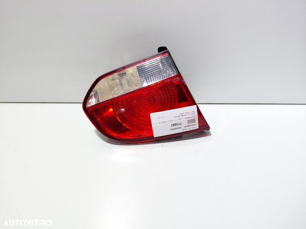 Stop stanga haion, cod 5K0945093J, VW Golf 6 (5K1) (id:711697) - 1