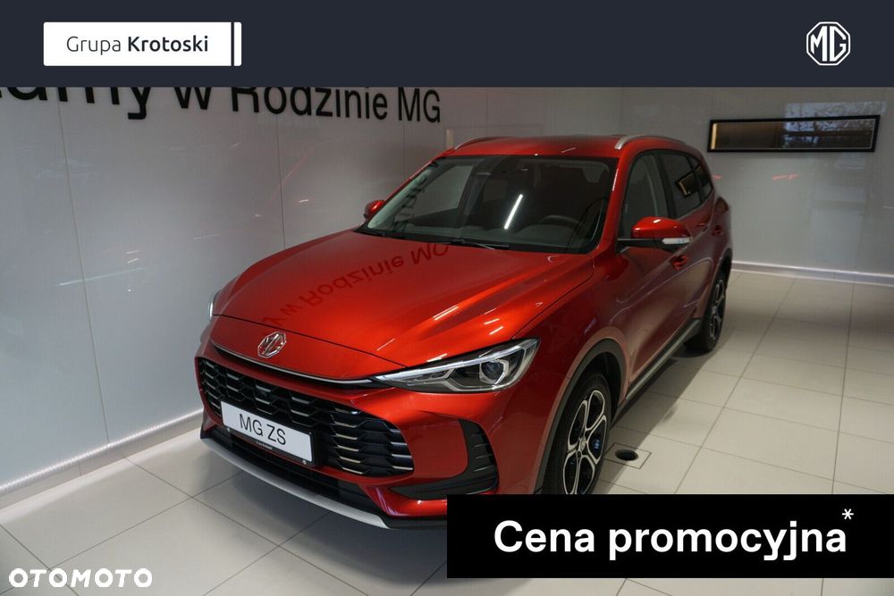 MG ZS - 1