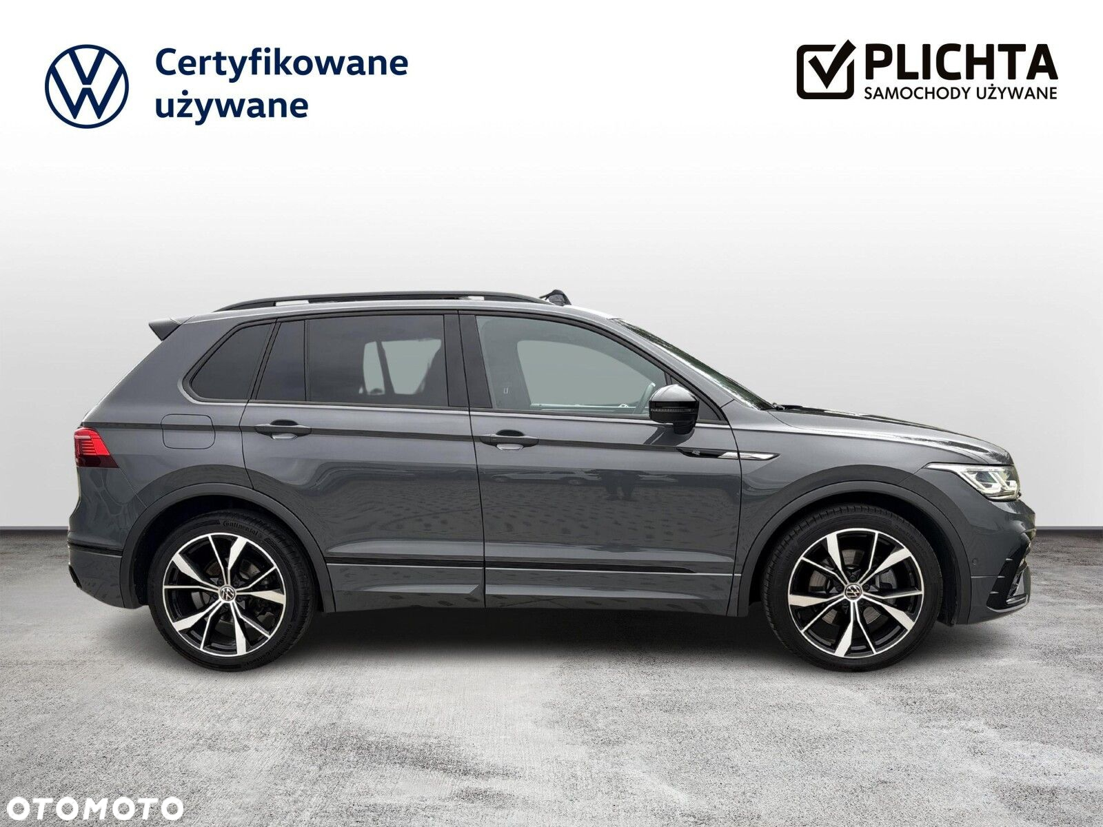 Volkswagen Tiguan - 6