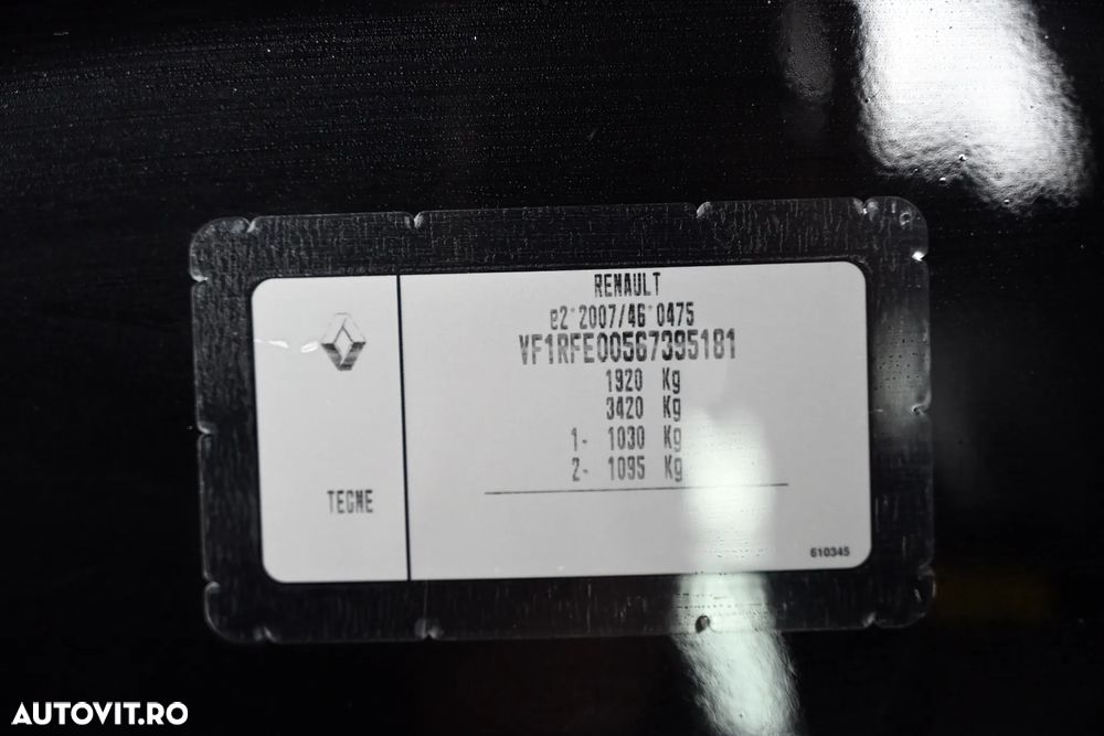 Renault Kadjar TCe EDC GPF Intens - 24